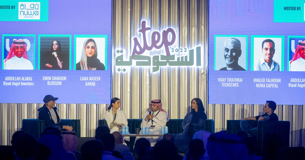 دليل تأسيس شركة تقنية ناشئة في السعودية 2026: خطوات عملية واستراتيجية