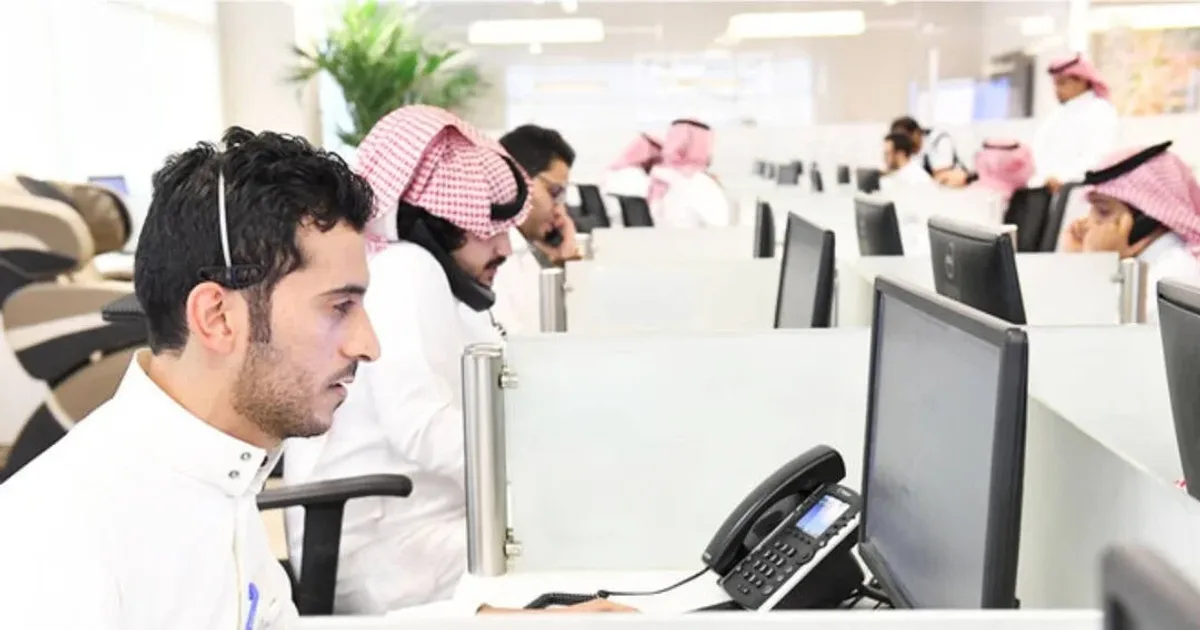 دليل العمل عن بعد في السعودية 2026: القوانين، الفرص، والتحديات