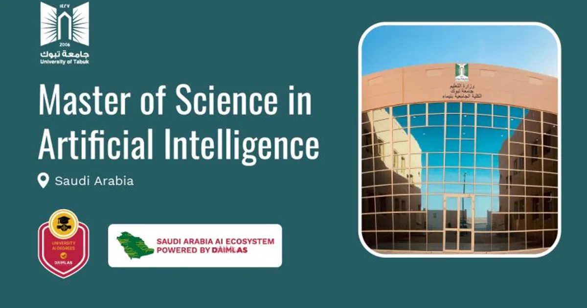 أفضل جامعات الذكاء الاصطناعي في السعودية: دليل شامل للدراسة والبحث