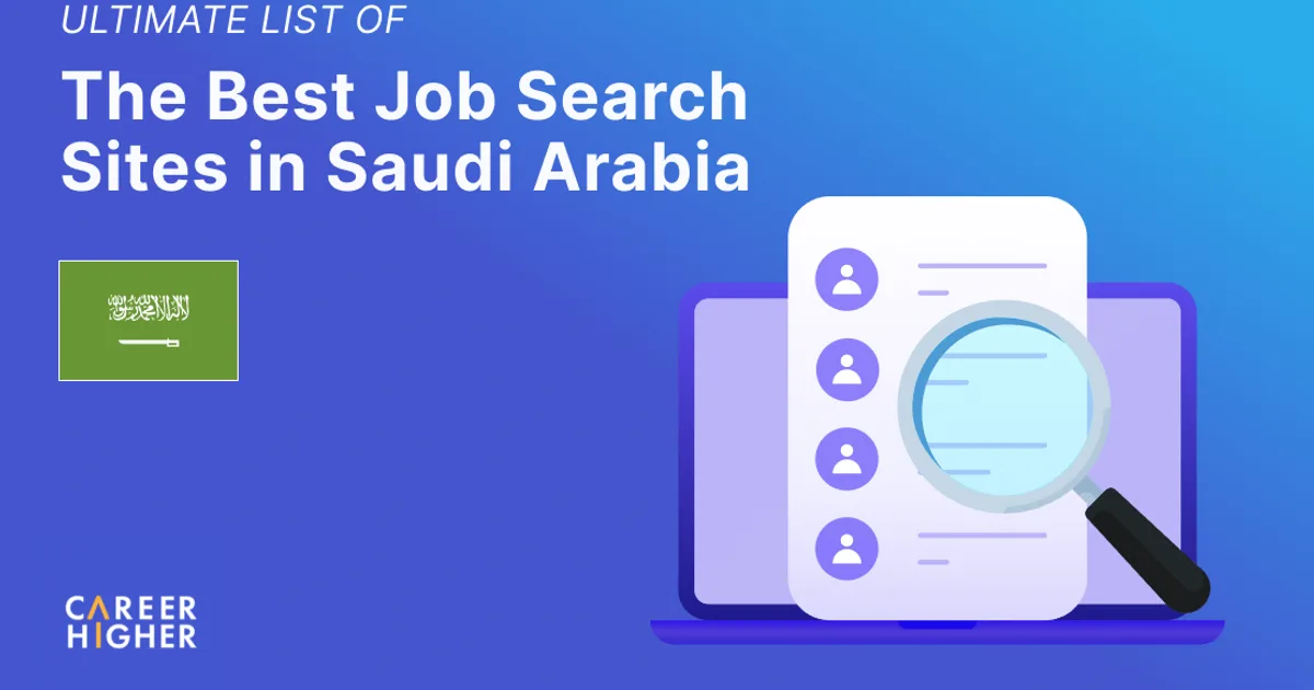 أفضل تطبيقات التوظيف في السعودية: دليل شامل للباحثين عن عمل وأصحاب الأعمال