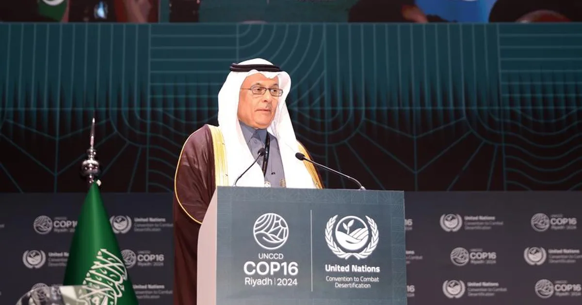 السعودية تستضيف قمة المناخ COP35: التزام عالمي بالحياد الكربوني
