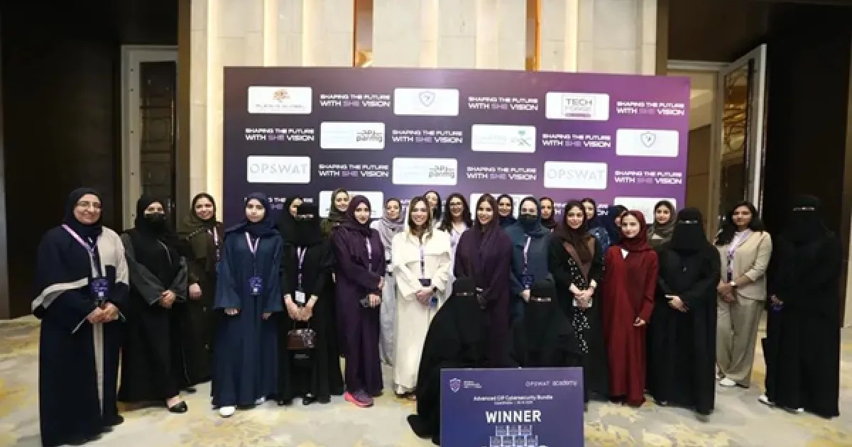 المرأة السعودية في التقنية: قيادات نسائية تصنع مستقبل الابتكار