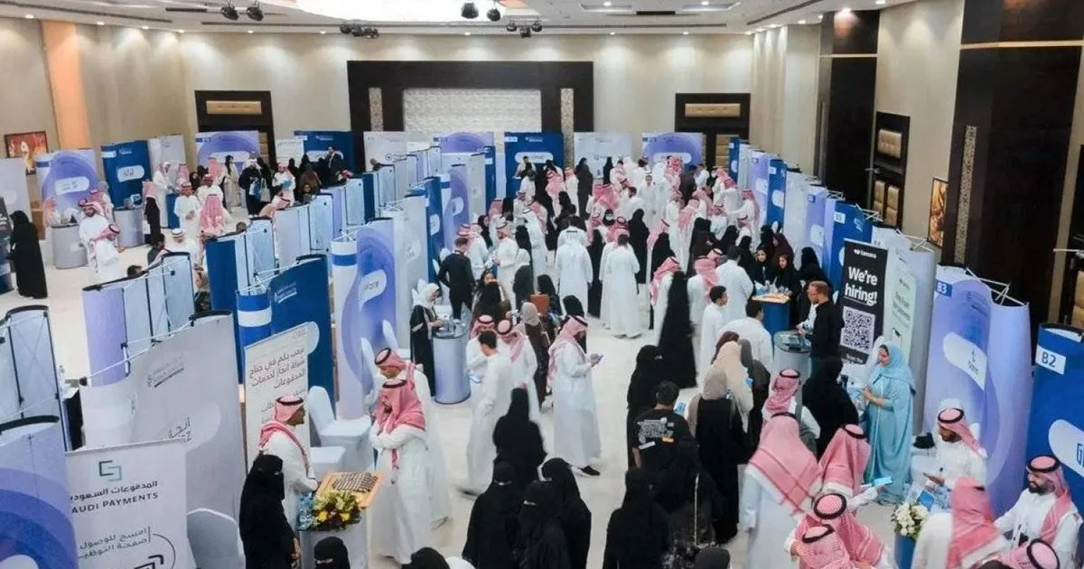 إصلاحات سوق العمل السعودي 2026: توطين الوظائف في القطاع الخاص بين التحديات والفرص