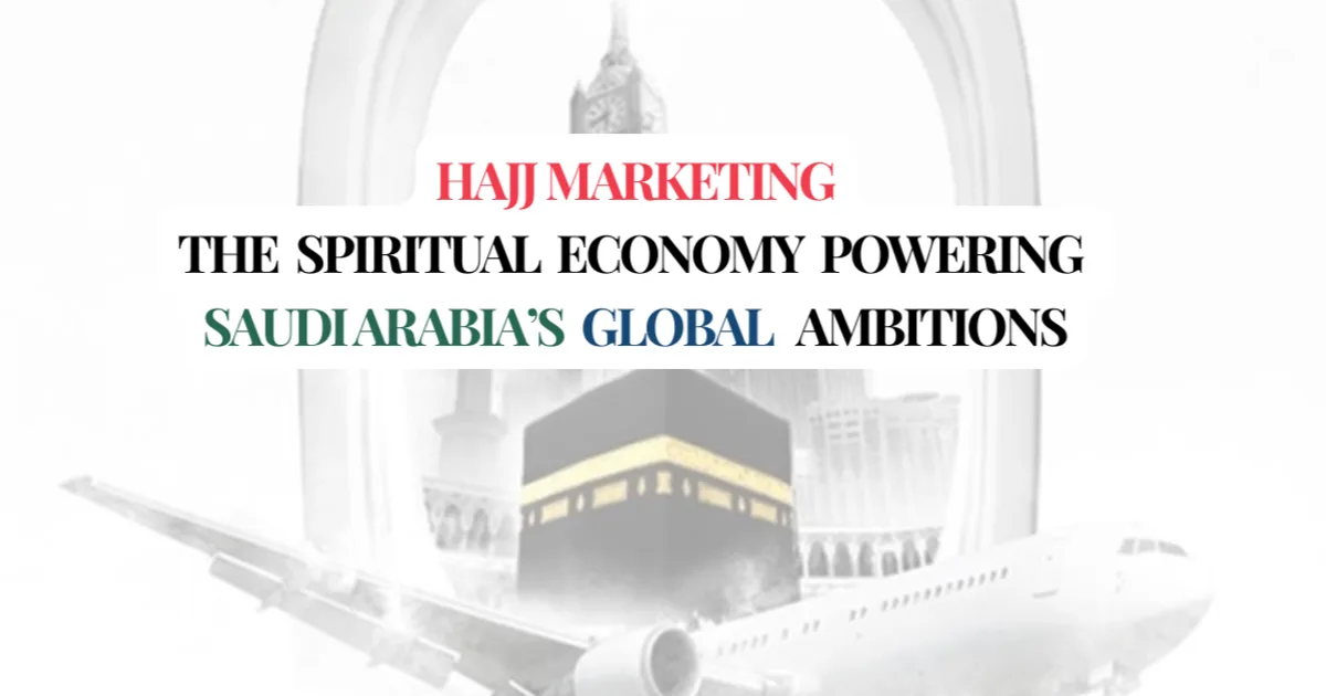 استراتيجيات التسويق عبر المؤثرين في السعودية 2026: من الإعلانات التقليدية إلى الشراكات الاستراتيجية في موسم الحج والعمرة