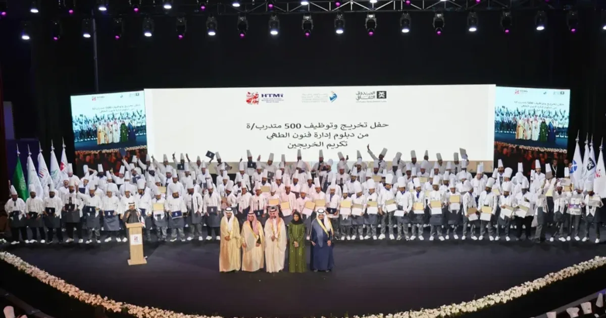 تقييم أثر برامج التدريب التقني على توظيف الخريجين في سوق العمل السعودي 2026: تحليل لمبادرات طويق وأكاديمية سدايا