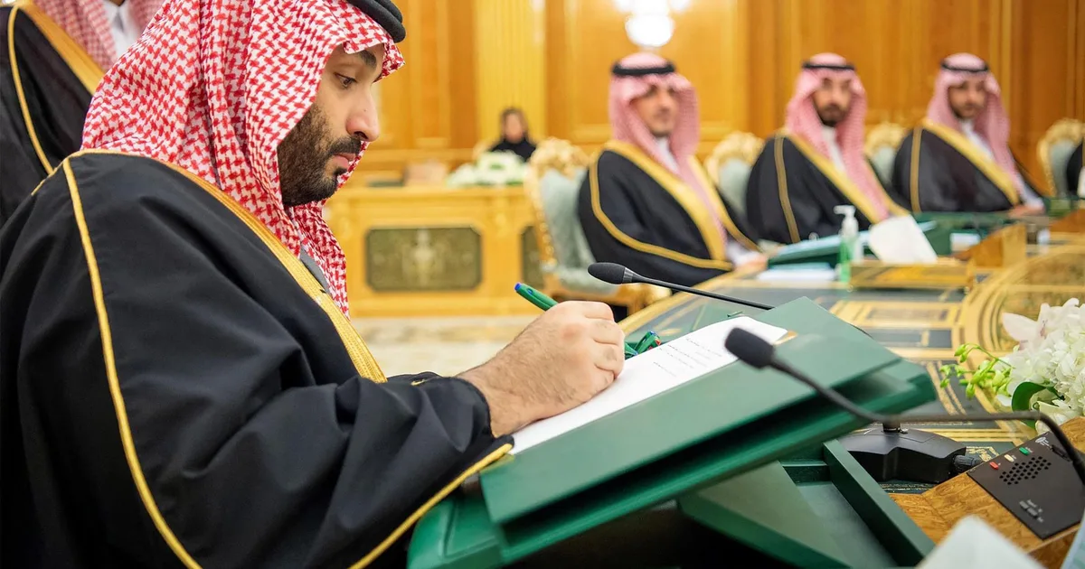سياسة التوازن المالي الجديدة: كيف تؤثر على الإنفاق الحكومي والتضخم في السعودية 2026؟