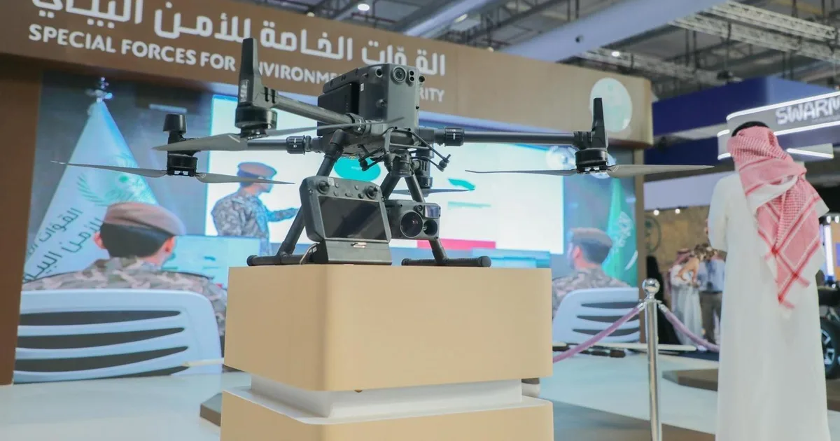 السعودية تستعد لاستضافة أول معرض دولي للطائرات بدون طيار والدرونات في الرياض 2026