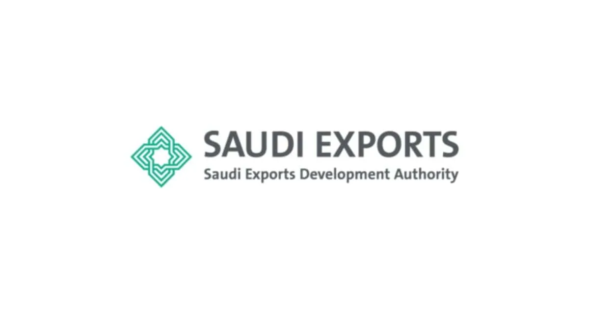 دليل برنامج مصنعي لدعم المنتجات الوطنية