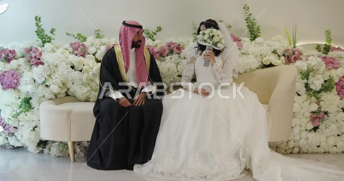 الزواج المبكر في السعودية: الأسباب والتأثيرات الاجتماعية المتزايدة