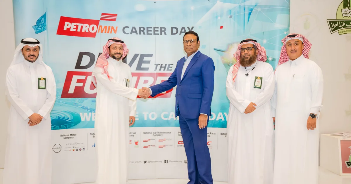 السعودية تطلق برنامج 'الابتعاث الوظيفي' بالشراكة مع 50 شركة كبرى لتأهيل 20 ألف خريج في التخصصات الهندسية والتقنية — دليل شامل 2026