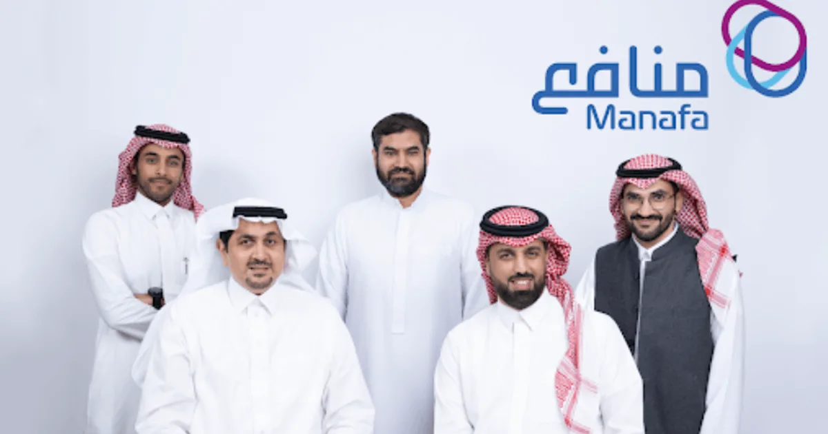 تقييم أثر منصات التمويل الجماعي في دعم ريادة الأعمال والشركات الناشئة في السعودية: دراسة حالة منصة منافع ومنصة إمكان