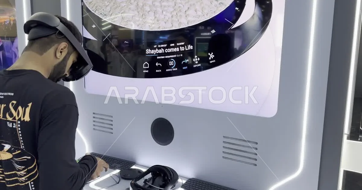 الواقع المعزز والافتراضي في التسوق السعودي: كيف تغير التطبيقات الذكية تجربة التجزئة في 2026؟