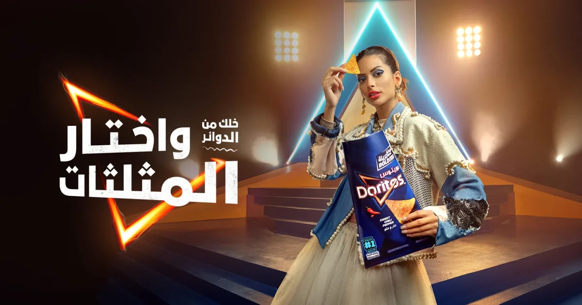 استراتيجيات التسويق عبر تيك توك للعلامات التجارية السعودية: دليل تحقيق الانتشار والتفاعل مع جيل Z في 2026