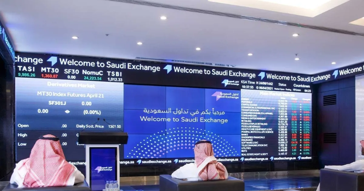 إدراج السوق المالية السعودية في مؤشرات الأسواق الناشئة: تدفقات استثمار أجنبي قياسية في 2026