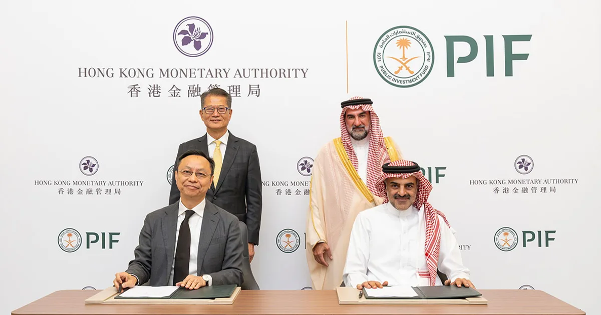 صندوق الاستثمارات العامة يطلق صندوقاً بـ10 مليارات دولار لتمويل الشركات الناشئة في الذكاء الاصطناعي والتقنيات المالية