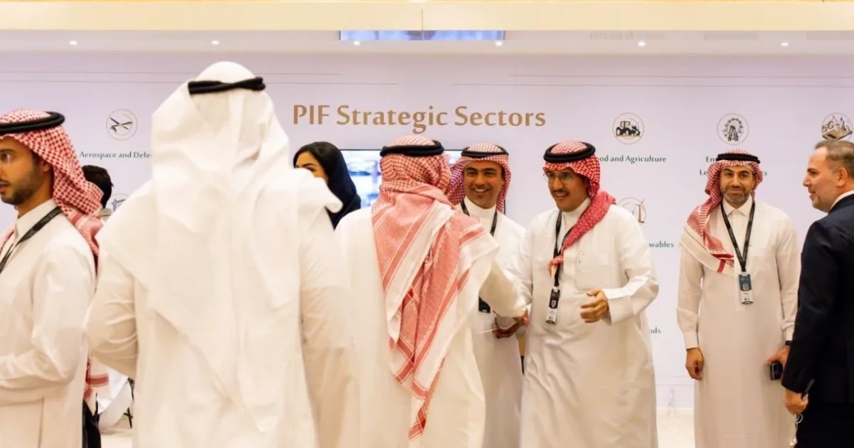 السعودية تطلق صندوقاً سيادياً جديداً للاستثمار في الذكاء الاصطناعي بقيمة 50 مليار دولار لتنويع الاقتصاد