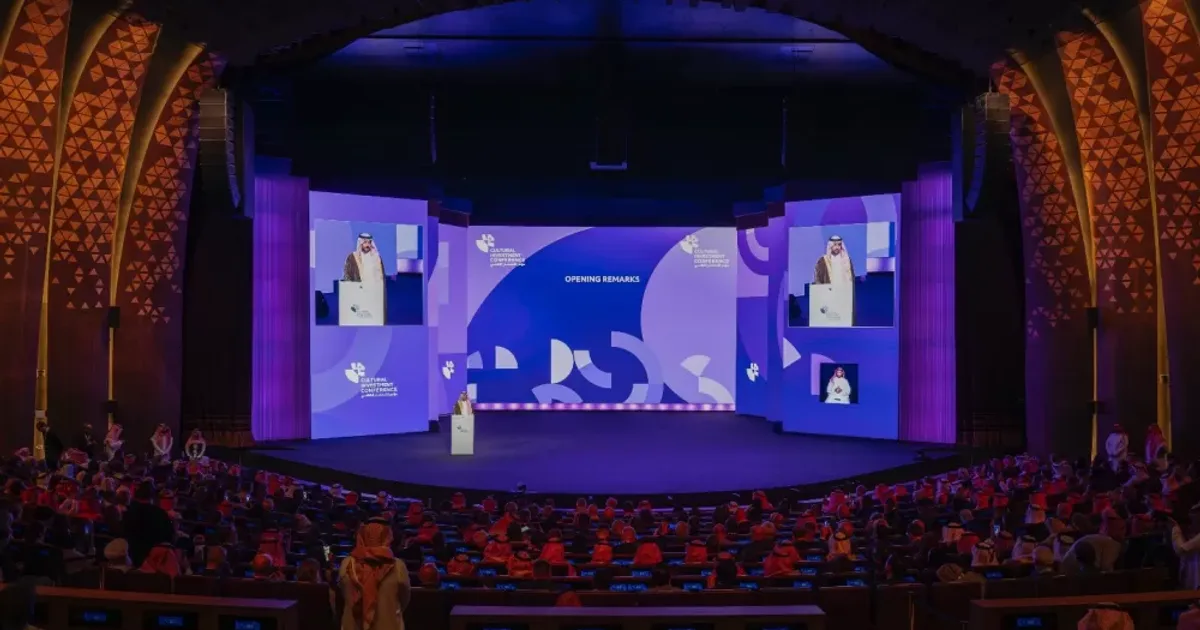 عام 2026: السعودية تتجه نحو اقتصاد إبداعي وثقافة عالمية - صقر الجزيرة