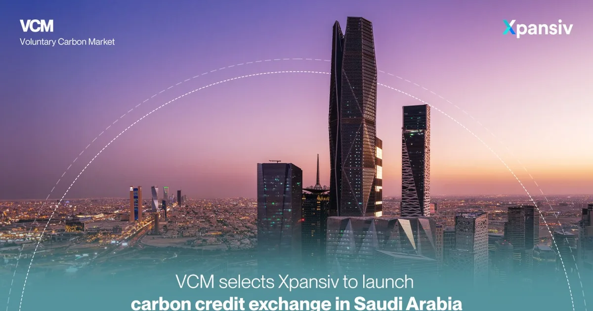 السعودية تطلق أول بورصة للكربون في الشرق الأوسط: تفاصيل آلية التداول وأثرها على الاقتصاد الأخضر