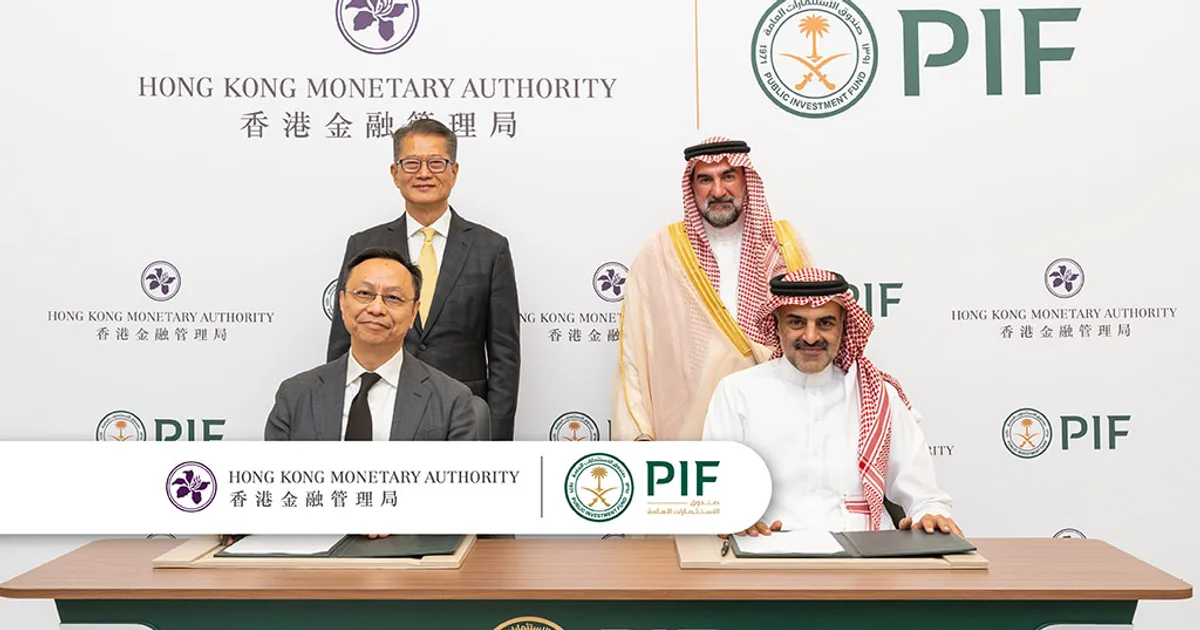 صندوق الاستثمارات العامة يقود ثورة التكنولوجيا المالية في السعودية باستثمارات جديدة في الشركات الناشئة والبنوك الرقمية