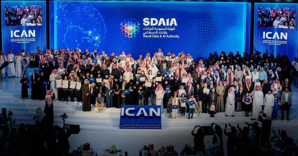 السعودية تطلق برنامج تدريب وطني شامل في الذكاء الاصطناعي لـ 100 ألف شاب وشابة بالتعاون مع كبرى شركات التكنولوجيا العالمية