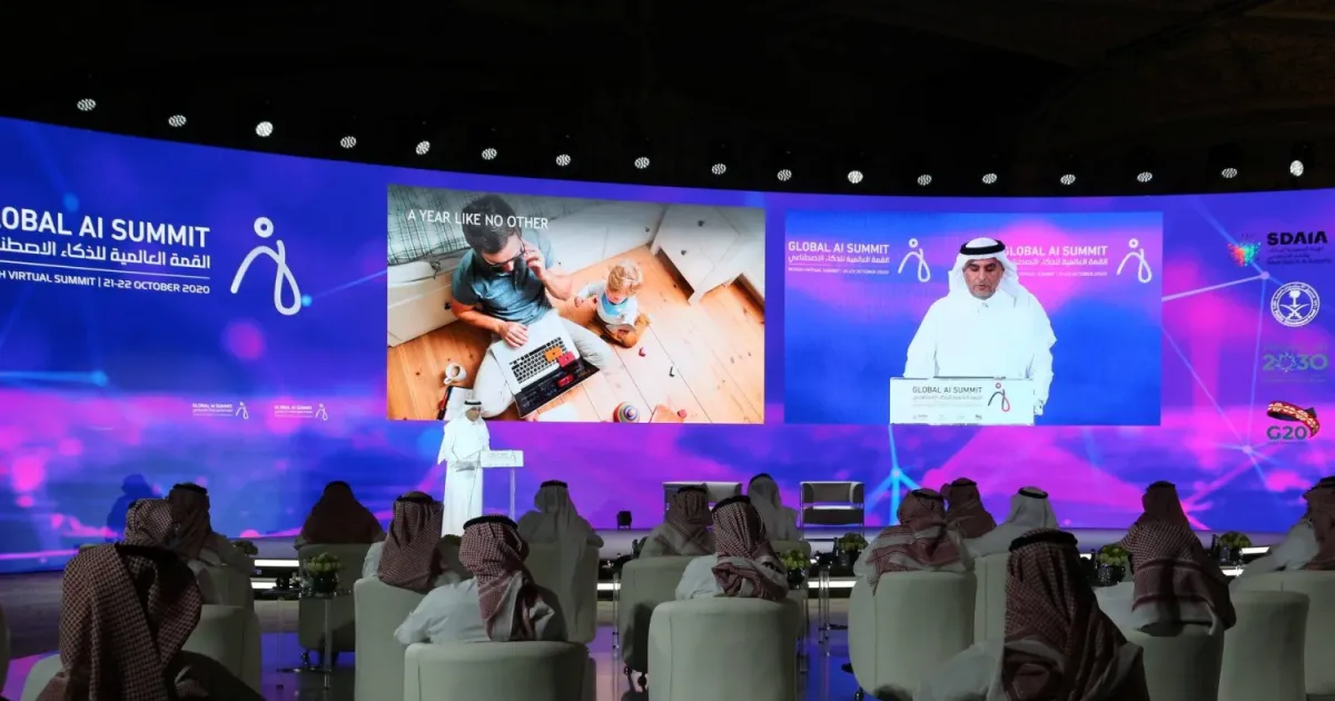 السعودية تطلق أول منصة وطنية للبيانات الضخمة لتعزيز اتخاذ القرار الحكومي بالذكاء الاصطناعي في 2026