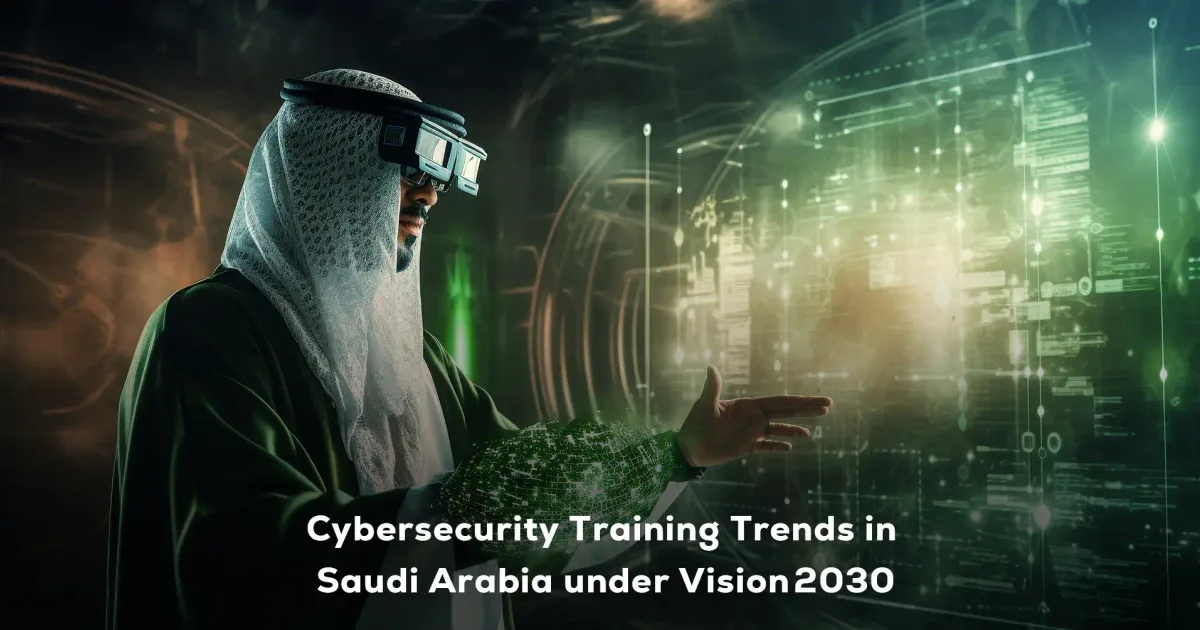 السعودية تطلق برنامج الابتعاث للدراسات العليا في الأمن السيبراني بالتعاون مع جامعات عالمية 2026