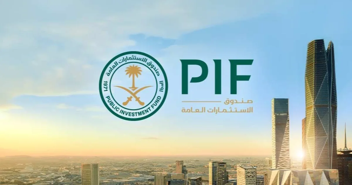صندوق الاستثمارات العامة يطلق صندوقاً بقيمة 5 مليارات ريال للاستثمار في الشركات الناشئة في مجال التكنولوجيا المالية