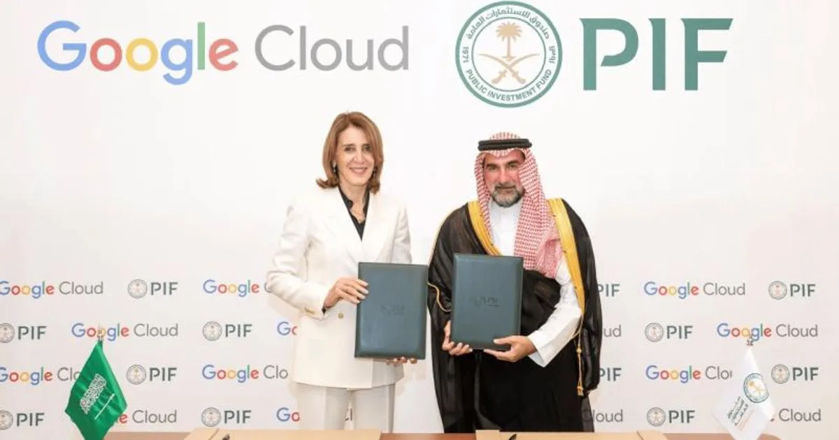 صندوق الاستثمارات العامة يطلق برنامجاً للاستثمار في الشركات الناشئة في مجال الروبوتات والتصنيع الذكي بقيمة 2 مليار دولار