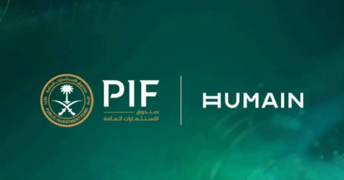 صندوق الاستثمارات العامة يطلق صندوقاً بقيمة 10 مليارات دولار للاستثمار في الشركات الناشئة في قطاعي الذكاء الاصطناعي والتقنيات المالية