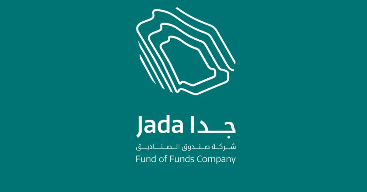 الاستثمار في رأس المال الجريء السعودي: كيف تستقطب المملكة الشركات الناشئة العالمية بصندوق جسور 2.0 بقيمة 10 مليارات دولار — دليل شامل 2026