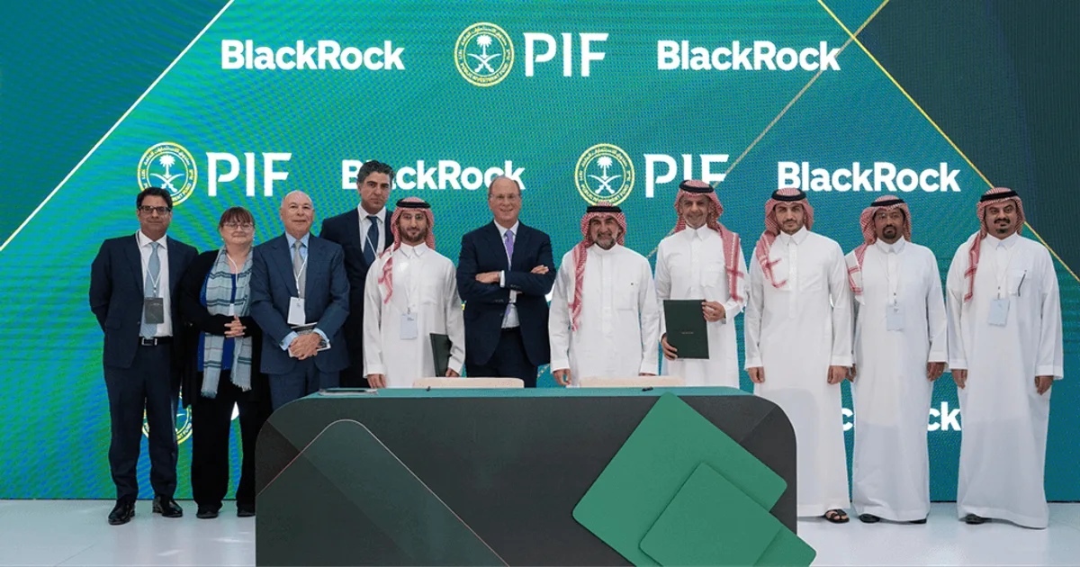 صندوق الاستثمارات العامة يطلق صندوقاً بـ50 مليار ريال للاستثمار في الشركات الناشئة في التكنولوجيا المالية والمدفوعات الرقمية