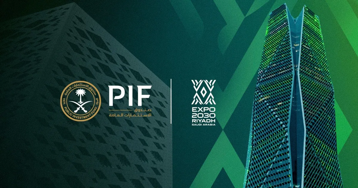 صندوق الاستثمارات العامة يطلق صندوقاً بـ100 مليار ريال لدعم الشركات الناشئة في التكنولوجيا الحيوية والأمن الغذائي
