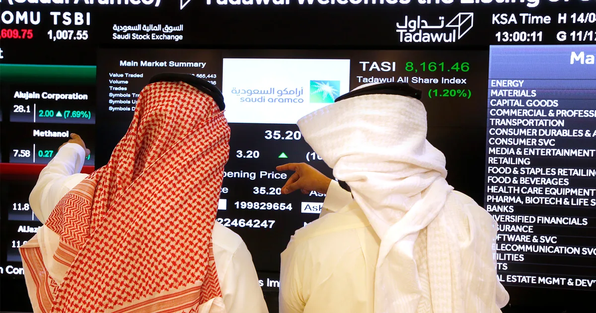 دليل شامل عن سوق الأسهم السعودي: الفرص، التحديات، وكيفية الاستثمار