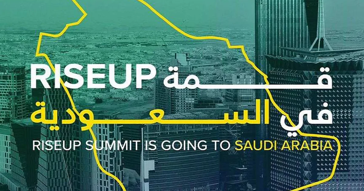 دليل برنامج ريادة لدعم العمل الحر