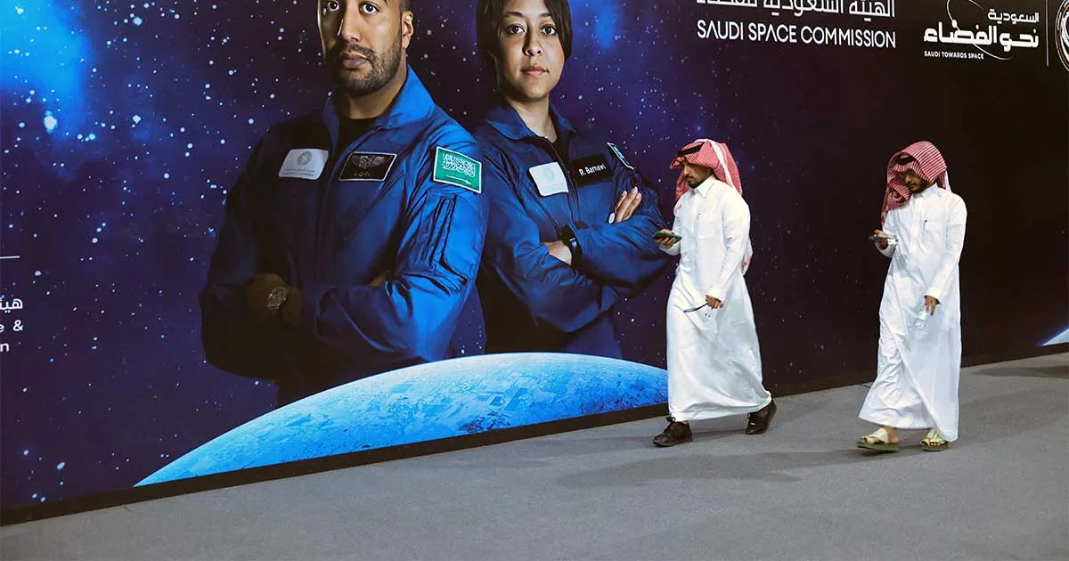 السياحة الفضائية في السعودية: استثمارات جديدة وشراكات دولية تقود مستقبل الفضاء التجاري 2026