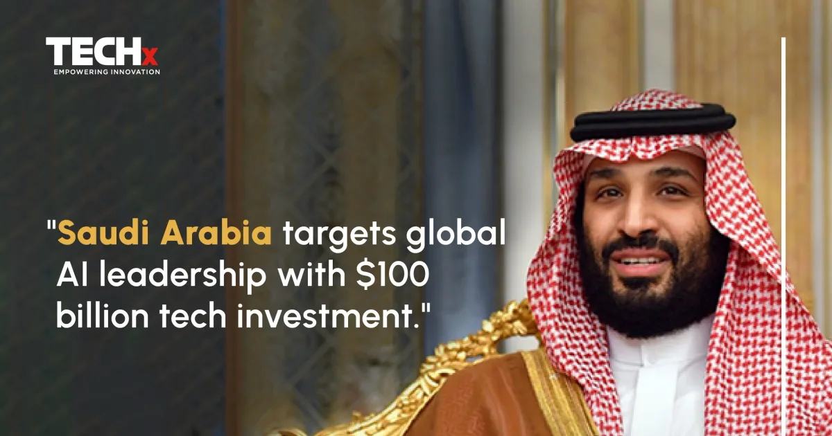 صندوق الاستثمارات العامة يقود ثورة البنية التحتية للذكاء الاصطناعي في السعودية