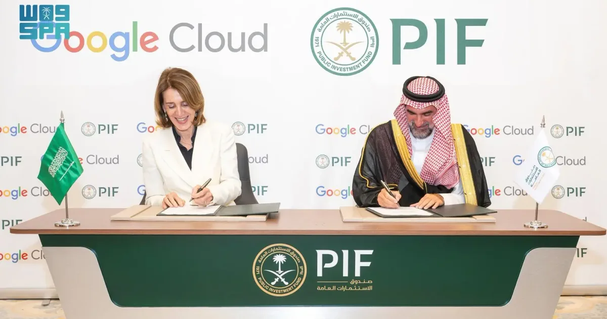 صندوق الاستثمارات العامة السعودي يقود ثورة الذكاء الاصطناعي: فرص وتحديات جذب الاستثمار الأجنبي في 2026