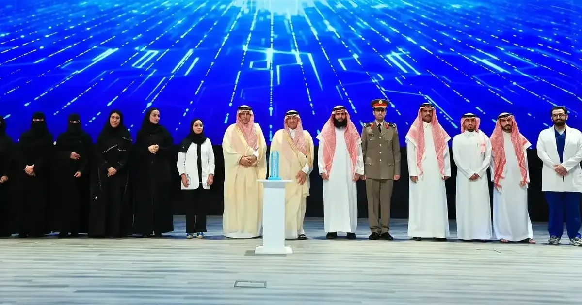 إطلاق أول برنامج وطني سعودي متخصص في تدريب وتأهيل مدربي الذكاء الاصطناعي للمؤسسات التعليمية والتدريبية: بناء كوادر قادرة على نقل المعرفة التقنية المتقدمة