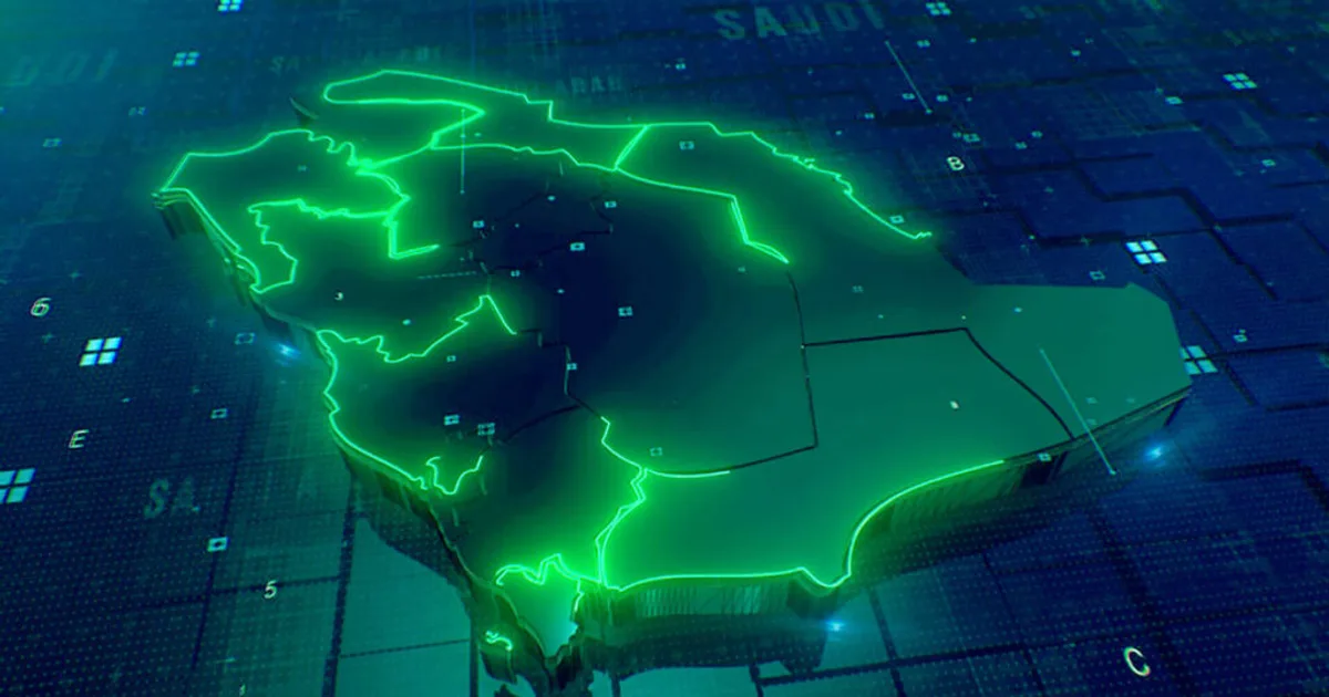 السعودية تطلق أول منصة وطنية للبيانات الضخمة مفتوحة المصدر لتعزيز الابتكار في القطاع الخاص — دليل شامل 2026