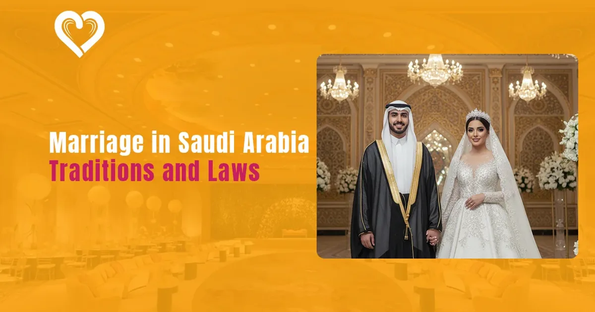 ارتفاع معدلات الزواج والطلاق في السعودية 2026: تحليل التحولات الاجتماعية وتأثير رؤية 2030