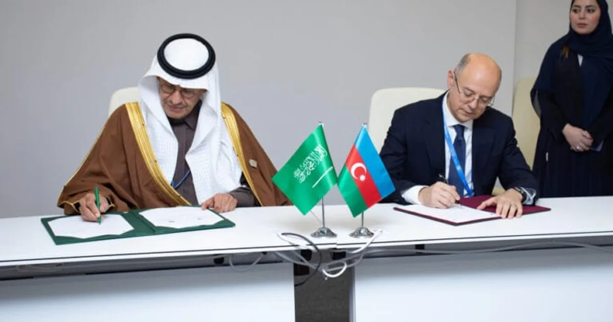 السعودية تطلق أول بورصة للكربون في الشرق الأوسط لتعزيز الاقتصاد الأخضر وتحقيق مستهدفات رؤية 2030 — دليل شامل 2026
