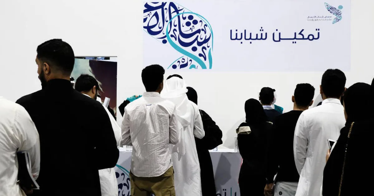 تطوير برامج التعليم المهني والتقني المدمج مع القطاع الصناعي في السعودية: شراكات استراتيجية لسد فجوة المهارات وتمكين التوظيف المباشر