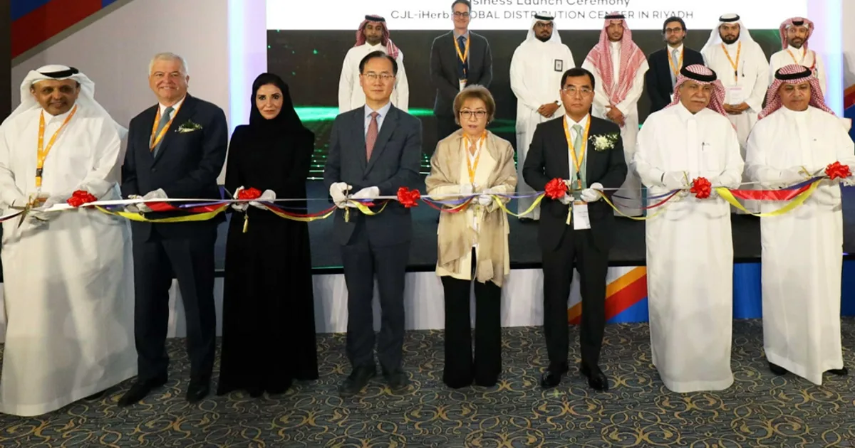 السعودية تطلق أول منصة وطنية للتجارة الإلكترونية بالبلوكتشين لتعزيز الشفافية وتقليل الاحتيال