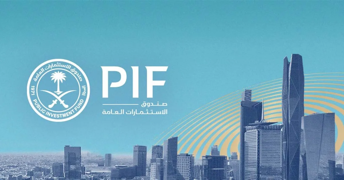 صندوق الاستثمارات العامة السعودي يستحوذ على 10% من SpaceX لدعم قطاع الفضاء