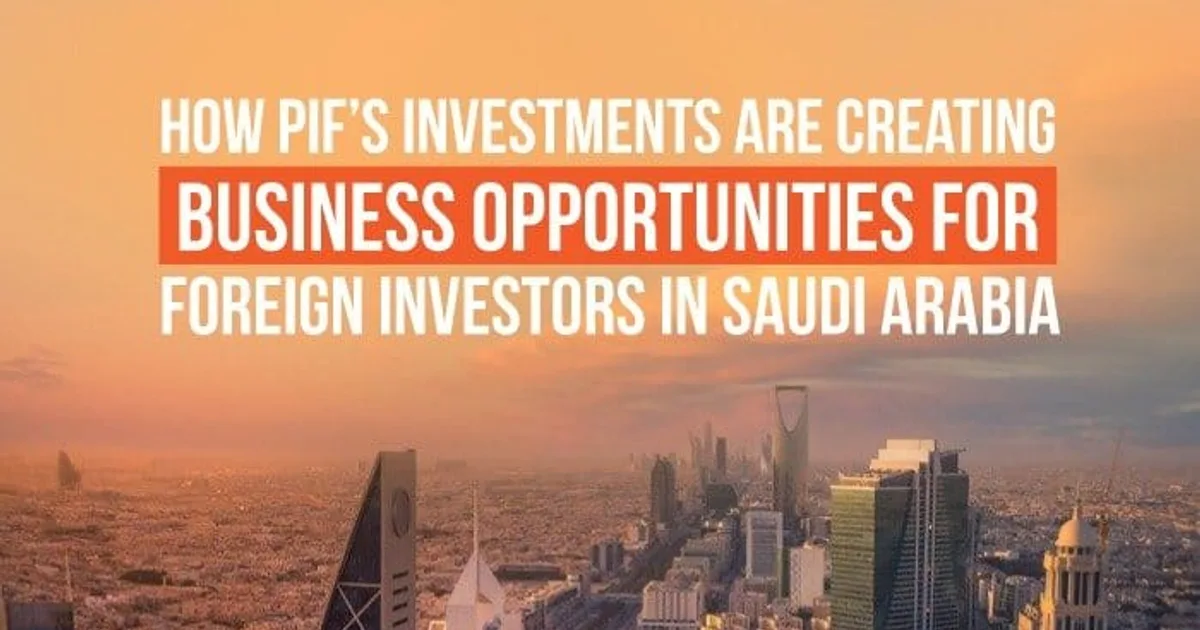 صندوق الاستثمارات العامة يقود استثمارات ضخمة في قطاع الترفيه العالمي: استحواذات وشراكات استراتيجية في 2026