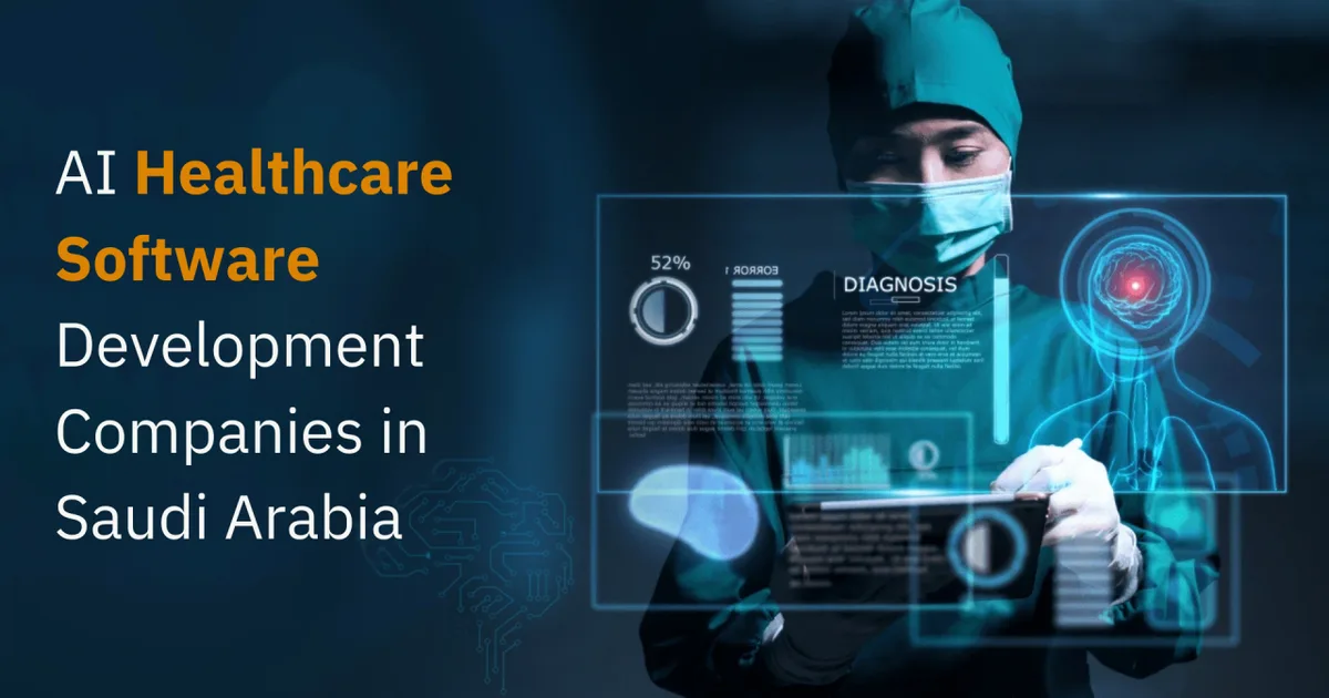 تطبيقات الذكاء الاصطناعي في الرعاية الصحية السعودية: من التشخيص عن بُعد إلى الجراحة الروبوتية في 2026