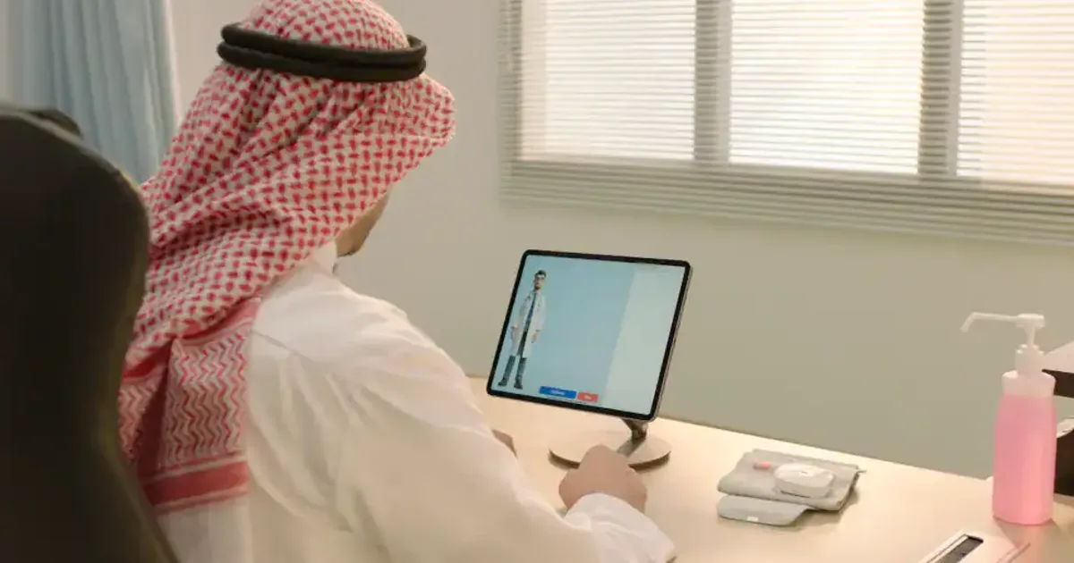 الذكاء الاصطناعي في التشخيص الطبي عن بعد في السعودية: تحول الرعاية الصحية في المناطق النائية