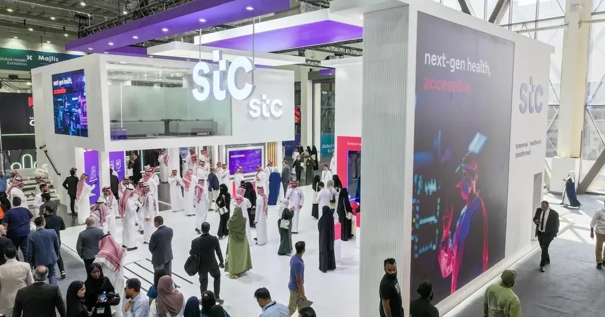 السعودية تطلق منصة ذكاء اصطناعي متخصصة في التشخيص الطبي عن بعد بالتعاون مع شركات عالمية