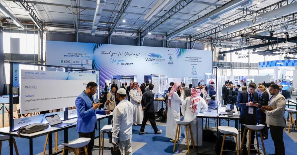 إطلاق برنامج تدريب تقني مشترك مع ألمانيا لتأهيل الكوادر السعودية في الصناعات المتقدمة 2026