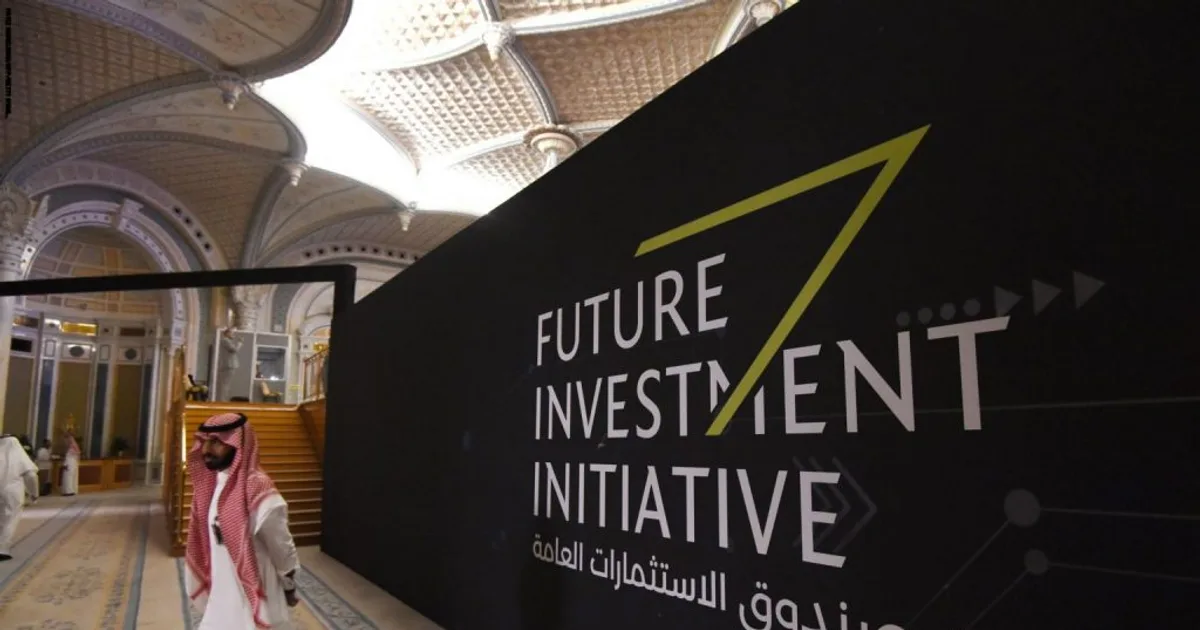 صندوق الاستثمارات العامة السعودي يستحوذ على حصة استراتيجية في شركة عالمية لتقنيات المناخ بـ 2 مليار دولار